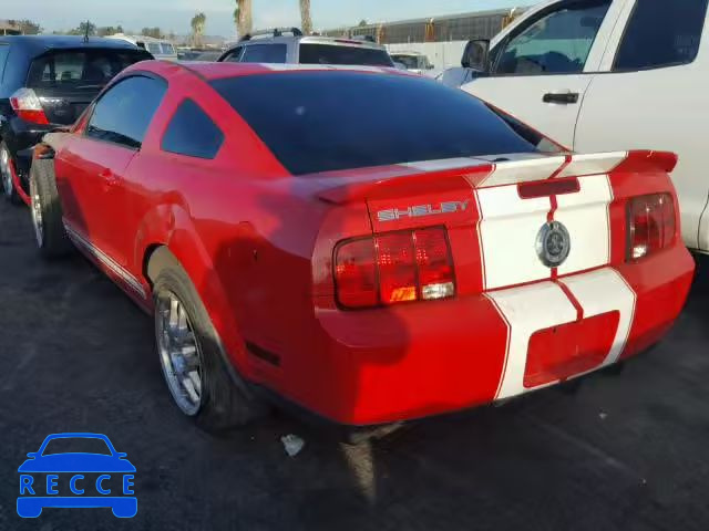 2007 FORD MUSTANG SH 1ZVHT88S375219589 image 2