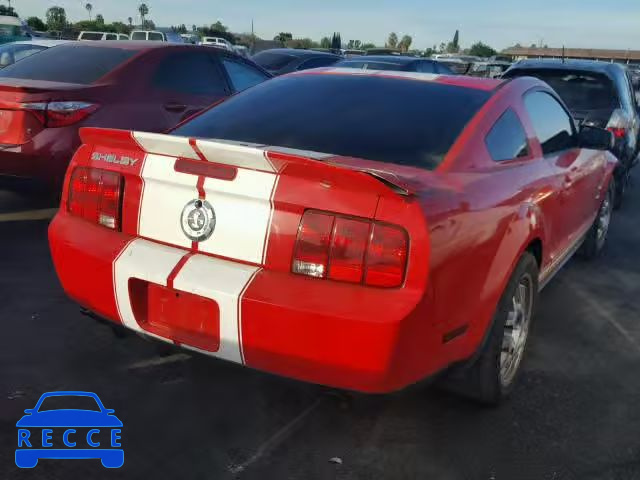 2007 FORD MUSTANG SH 1ZVHT88S375219589 image 3