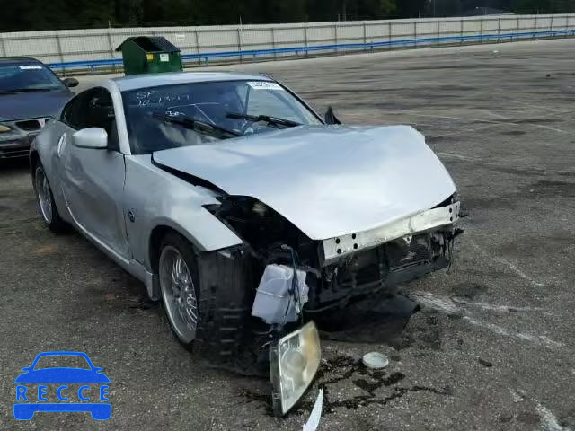 2008 NISSAN 350Z COUPE JN1BZ34D18M700811 image 0