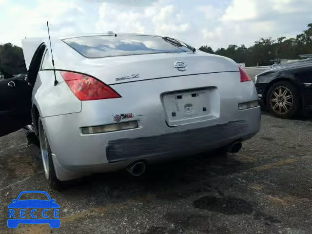 2008 NISSAN 350Z COUPE JN1BZ34D18M700811 image 8