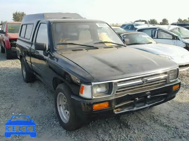 1995 TOYOTA PICKUP 1/2 JT4RN81A0S5201952 image 0