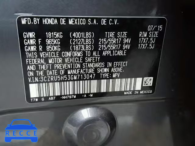 2016 HONDA HR-V EX 3CZRU5H53GM713047 image 9