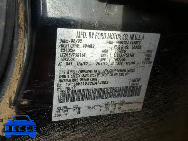 2003 FORD F350 SRW S 1FTSW31F33EA34808 image 9