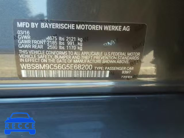 2016 BMW M3 WBS8M9C56G5E68200 image 9