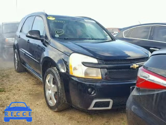 2009 CHEVROLET EQUINOX SP 2CNDL937296208905 image 0