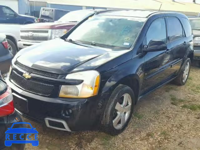 2009 CHEVROLET EQUINOX SP 2CNDL937296208905 image 1