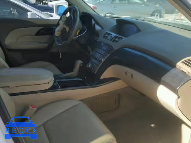 2007 ACURA MDX TECHNO 2HNYD28497H514200 зображення 4