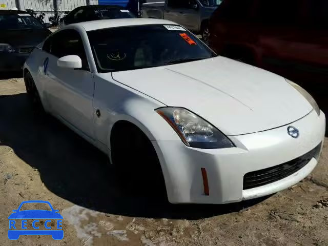 2005 NISSAN 350Z COUPE JN1AZ34D35M603293 image 0