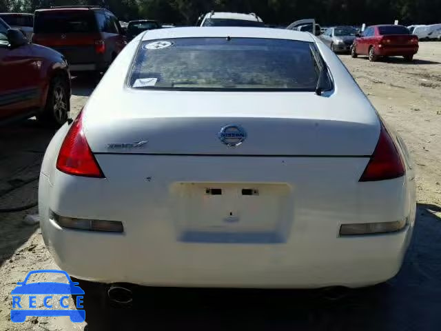 2005 NISSAN 350Z COUPE JN1AZ34D35M603293 image 8