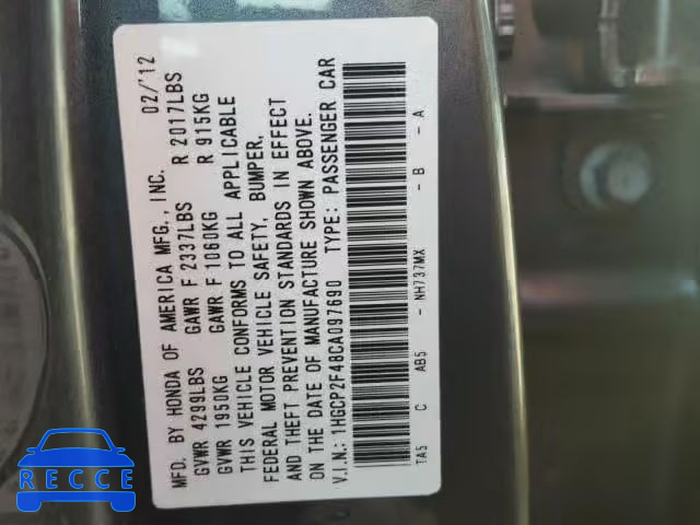 2012 HONDA ACCORD LXP 1HGCP2F48CA097690 image 9