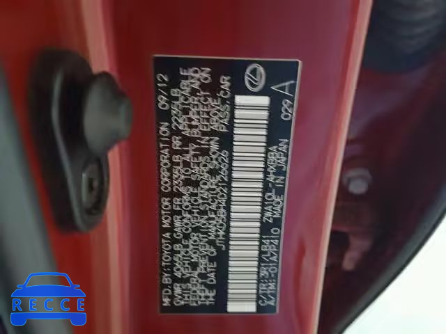 2013 LEXUS CT 200 JTHKD5BH4D2126626 Bild 9