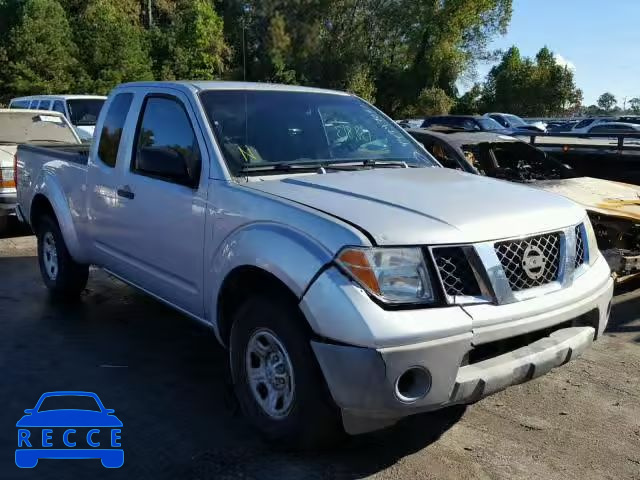 2006 NISSAN FRONTIER K 1N6BD06T56C470172 image 0