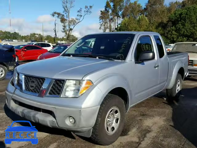 2006 NISSAN FRONTIER K 1N6BD06T56C470172 image 1