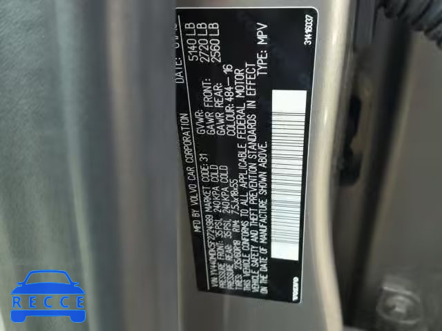 2015 VOLVO XC60 T5 YV440MDK5F2724989 image 9