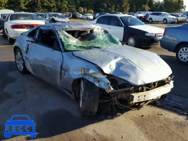 2005 NISSAN 350Z COUPE JN1AZ34D95M602763 зображення 0