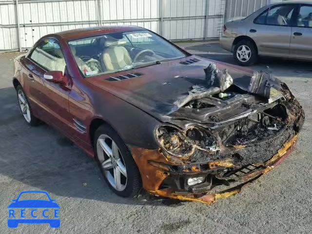 2005 MERCEDES-BENZ SL 500 WDBSK75F45F094184 image 0