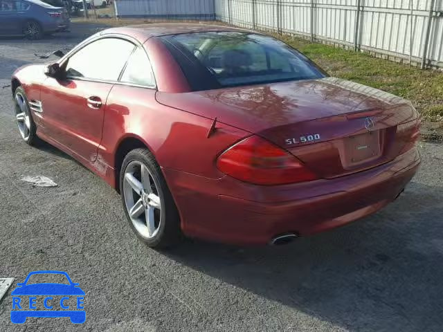 2005 MERCEDES-BENZ SL 500 WDBSK75F45F094184 image 2