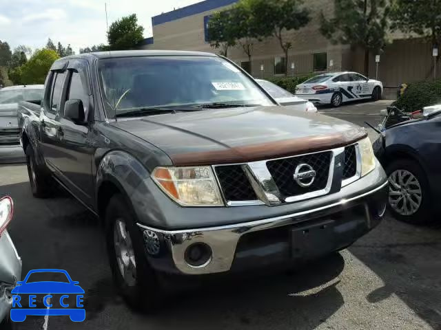 2007 NISSAN FRONTIER C 1N6AD09U17C466167 image 0