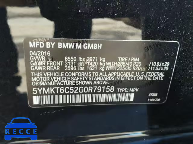 2016 BMW X5 M 5YMKT6C52G0R79158 зображення 9