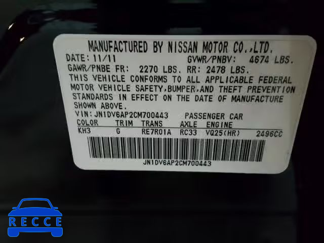 2012 INFINITI G25 BASE JN1DV6AP2CM700443 image 9