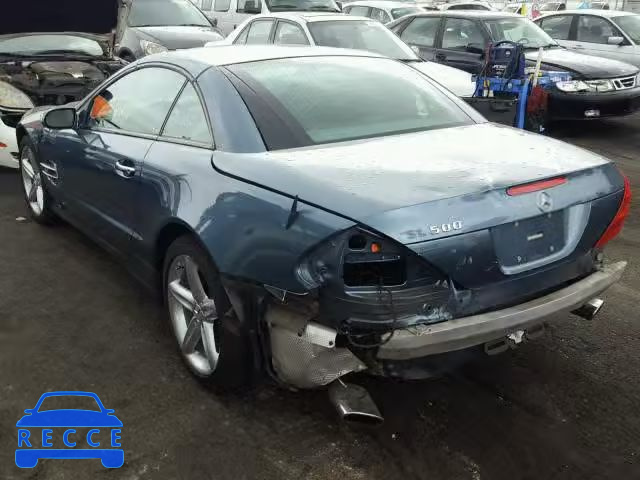 2005 MERCEDES-BENZ SL 500 WDBSK75F25F097987 image 2