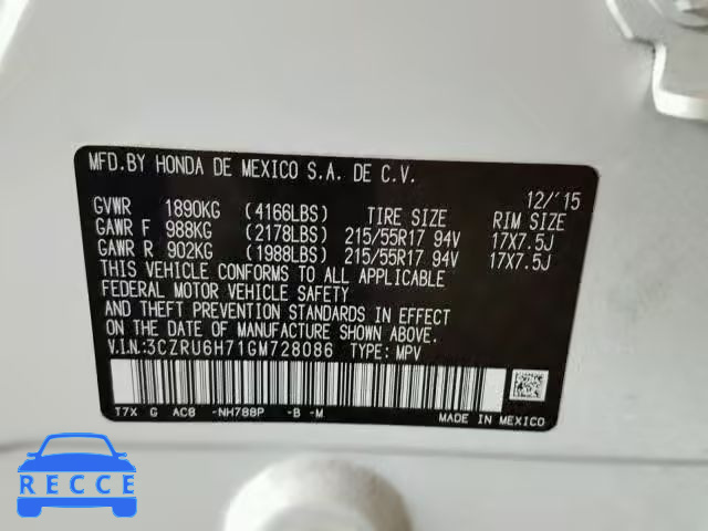 2016 HONDA HR-V EXL 3CZRU6H71GM728086 Bild 9