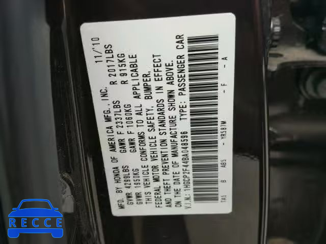 2011 HONDA ACCORD LXP 1HGCP2F44BA048596 image 9