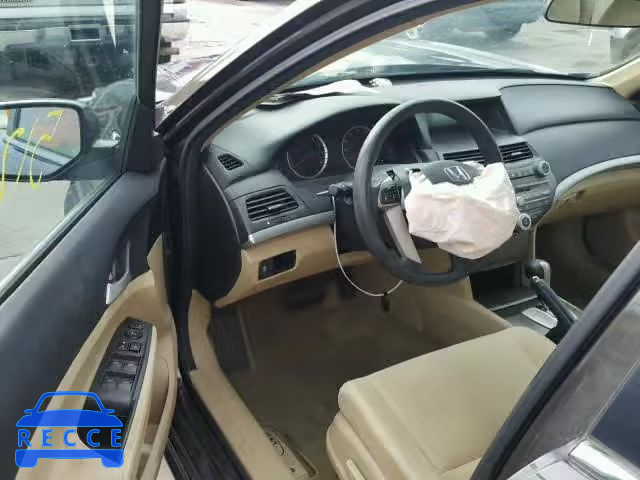 2011 HONDA ACCORD LXP 1HGCP2F44BA048596 image 8