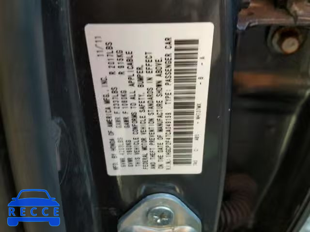2012 HONDA ACCORD LXP 1HGCP2F47CA049159 image 9