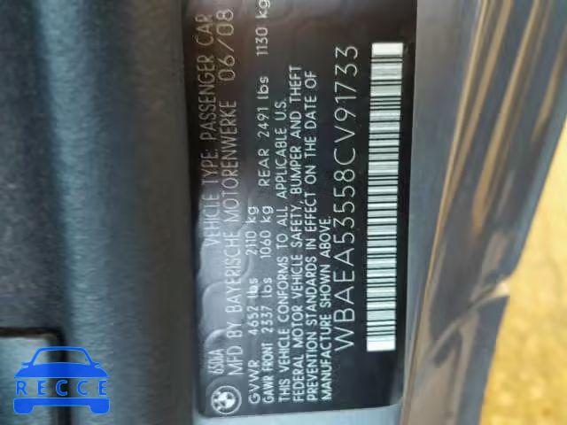 2008 BMW 650 I WBAEA53558CV91733 зображення 9