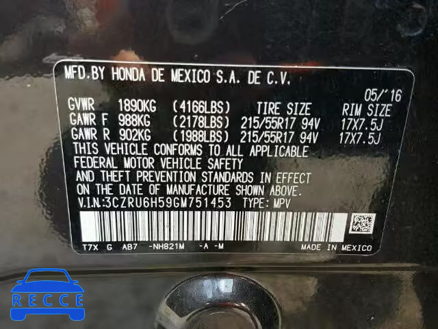 2016 HONDA HR-V EX 3CZRU6H59GM751453 image 9