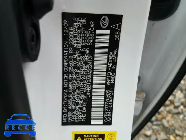 2010 LEXUS HS 250H JTHBB1BA8A2024131 image 9