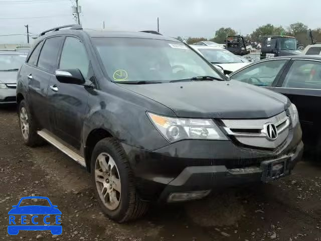 2007 ACURA MDX TECHNO 2HNYD28307H523455 зображення 0