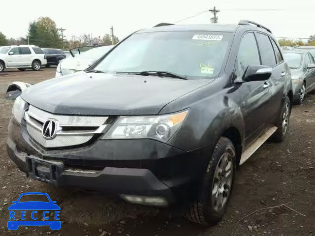 2007 ACURA MDX TECHNO 2HNYD28307H523455 зображення 1