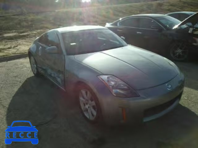 2004 NISSAN 350Z COUPE JN1AZ34E84T064084 image 0