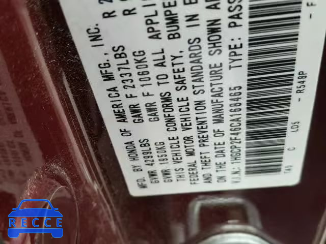 2012 HONDA ACCORD LXP 1HGCP2F46CA168465 image 9