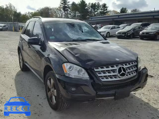 2011 MERCEDES-BENZ ML 350 4MA 4JGBB8GB3BA723908 Bild 0