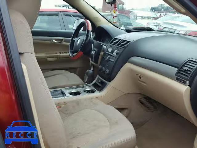 2010 SATURN OUTLOOK XE 5GZLRTED8AJ192682 зображення 4