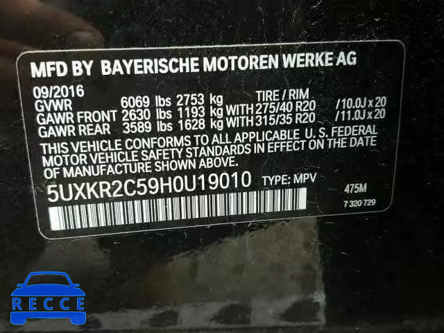 2017 BMW X5 SDRIVE3 5UXKR2C59H0U19010 image 9