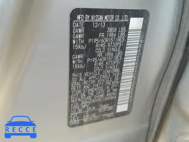 2014 NISSAN CUBE S JN8AZ2KR9ET350884 image 9