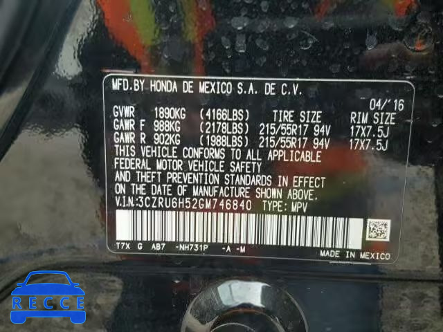 2016 HONDA HR-V EX 3CZRU6H52GM746840 image 9