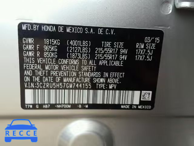 2016 HONDA HR-V EX 3CZRU5H57GM744155 image 9