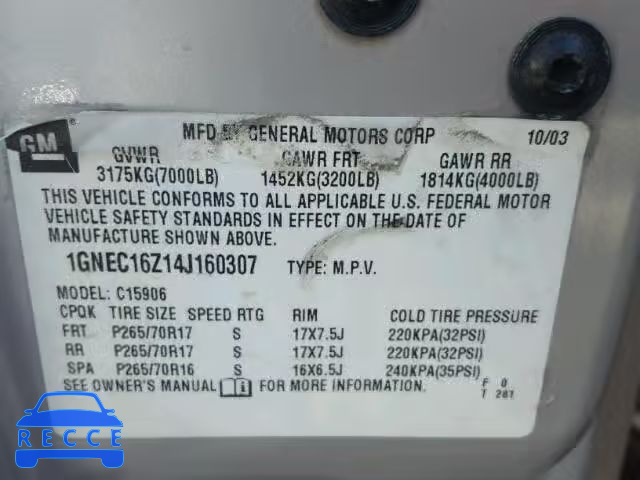 2004 CHEVROLET SUBURBAN C 1GNEC16Z14J160307 image 9