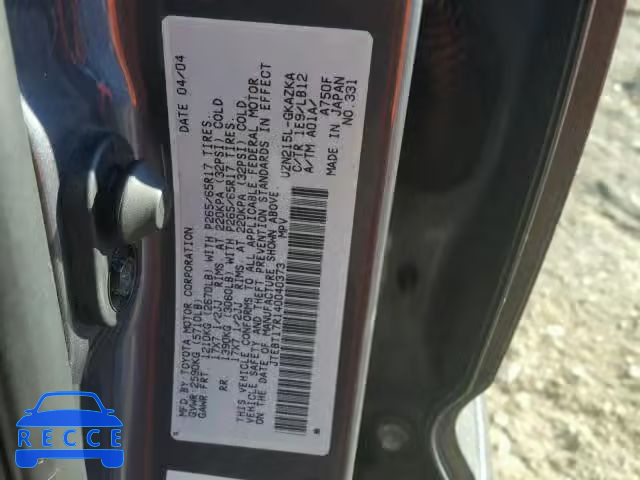2004 TOYOTA 4RUNNER LI JTEBT17R140040373 image 9