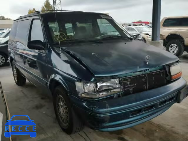 1994 PLYMOUTH VOYAGER SE 2P4GH45RXRR721222 image 0