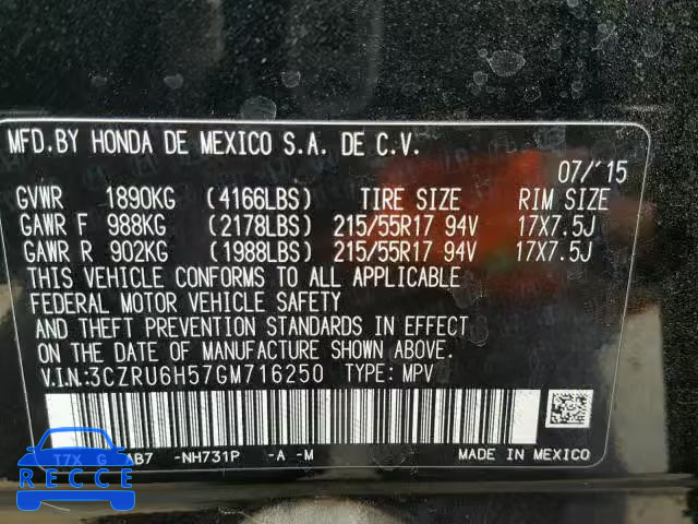 2016 HONDA HR-V EX 3CZRU6H57GM716250 image 9