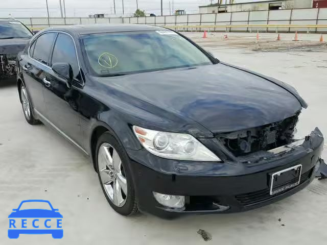 2012 LEXUS LS 460L JTHGL5EFXC5045839 image 0