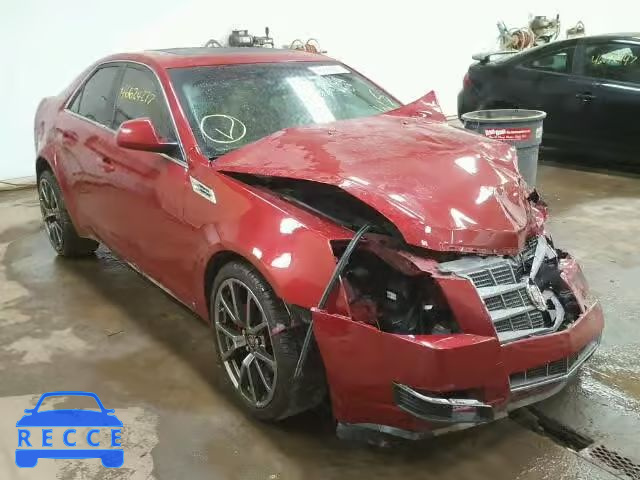 2009 CADILLAC CTS HI FEA 1G6DU57V890110590 image 0