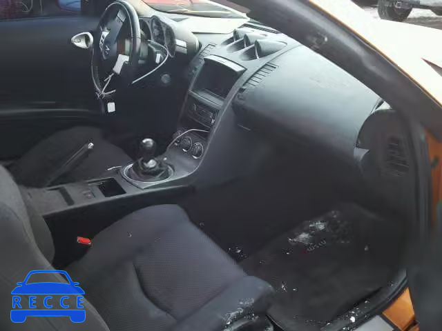 2003 NISSAN 350Z COUPE JN1AZ34D43T104070 image 8