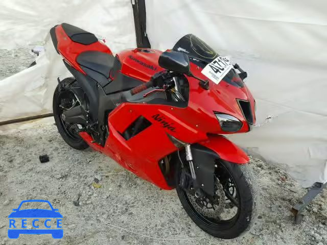 2007 KAWASAKI ZX600 JKAZX4P127A010679 Bild 0